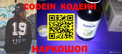 меф Апрелевка