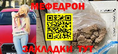 ешки Апшеронск