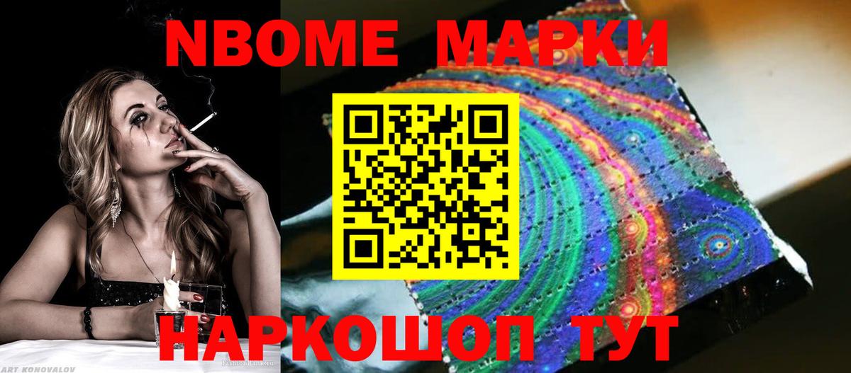Верхняя Пышма  ЛСД экстази ecstasy  Вход с VPN  Лсд 25 экстази  ЛСД экстази кислота 