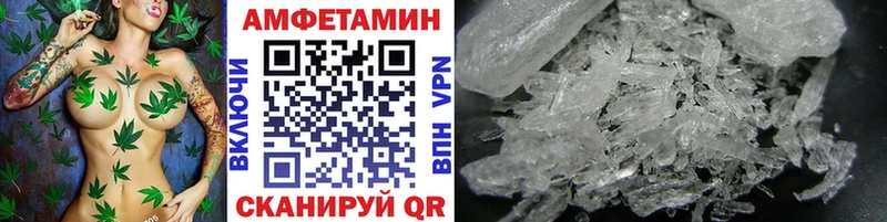 Метамфетамин мет Верхняя Пышма