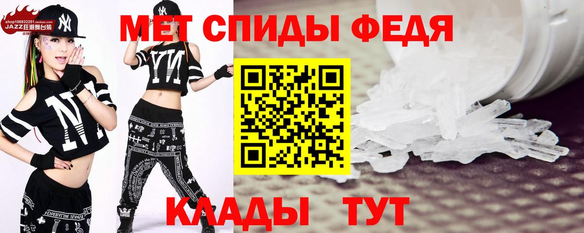 Первитин витя Верхняя Пышма